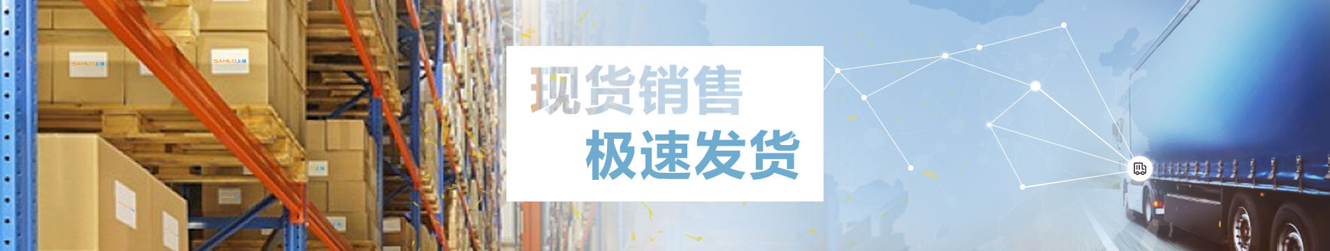 現(xiàn)貨機(jī)械零件，標(biāo)準(zhǔn)件庫(kù)，零件加工，3D模型庫(kù)